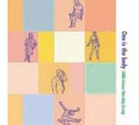 Wild Goose Worship Group One is the Body (CD)