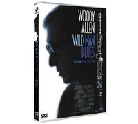 WILD MAN BLUES - WOODY ALLEN