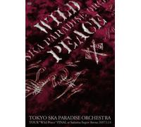 Wild Peace Final at Saitama Su