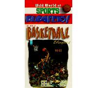 Wild World of Sports - Basketball Bloopers