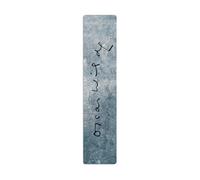 Wilde, The Importance of Being Earn est Bookmark: Bookmark, double sided, textured, rounded edges