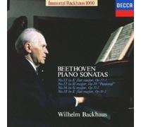 Wilhelm Bachhaus - Beethoven: Piano Sonatas Nos. 13 e 15