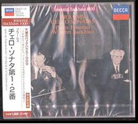 Wilhelm Backhaus - Brahms: Cello Sonatas Nos. 1/2