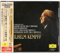 Wilhelm Kempff - Bach:Klavierwerke