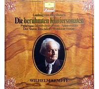 Wilhelm Kempff - Beethoven: Die berühmten Klaviersonaten [Vinyl Schallplatte] [2 LP Box-Set]