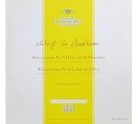 Wilhelm Kempff - Beethoven: Klaviersonaten Nr. 15 D-dur op. 28 (Pastorale) & Nr. 16 G-dur op. 31 Nr. 1 [Vinyl LP] [Schallplatte] [Vinyl] Wilhelm Kempff and Ludwig van Beethoven (Komponist)