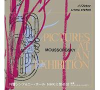 Wilhelm Schchter NHK Symphony Orchestra Masao Yoshida Schucher & NHK Symphony O