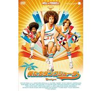 Will Ferrell - Semi-Pro [Edizione: Giappone]