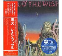 Will O' The Wisp