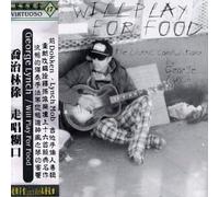 Will Play for Food by George Lynch
