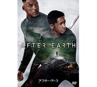 Will Smith - After Earth [Edizione: Giappone]