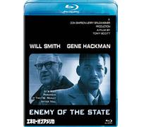 Will Smith - Enemy Of The State [Edizione: Giappone]
