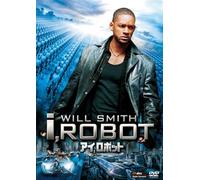 Will Smith - I. Robot [Edizione: Giappone]
