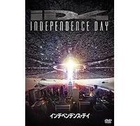 Will Smith - Independence Day [Edizione: Giappone]