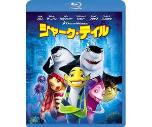 Will Smith - Shark Tale [Edizione: Giappone]