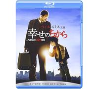 Will Smith - The Pursuit Of Happyness [Edizione: Giappone]