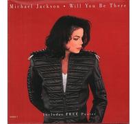 WILL YOU BE THERE 7" (VINYL 45) DUTCH EPIC 1993