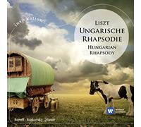 Willi Boskovsky - Inspiration Series: Rapsodie Ungheresi (Liszt Ungarische Rhapsodie)