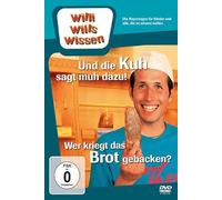 Willi wills wissen - Und die Kuh sagt muh dazu! / Wer kriegt das Brot gebacken?