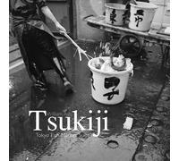 William Ash Tsukiji (Tascabile)