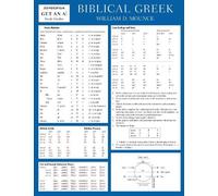 William D. Mounce Biblical Greek Laminated Sheet (Poster)