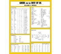 William D. Mounce Greek for the Rest of Us Laminated Sheet (Poster)