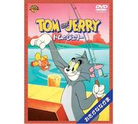 William Hanna - Tom And Jerry Fish And Fellow [Edizione: Giappone]