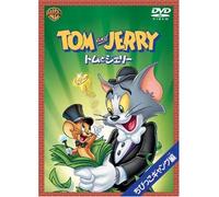 William Hanna - Tom And Jerry Kids [Edizione: Giappone]