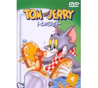 William Hanna - Tom And Jerry Vol.4 [Edizione: Giappone]