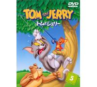 William Hanna - Tom And Jerry Vol.5 [Edizione: Giappone]