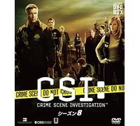 William Petersen - Csi:Crime Scene Investigation Season 8 (6 Dvd) [Edizione: Giappone]