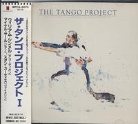 William Schimmel - Tango Project,the