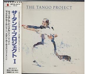 William Schimmel - Tango Project,the