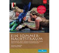 William Shakespeare - Ein Sommernachtstraum