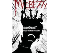 William Shakespeare Macbeth (Tascabile)