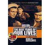 William Wyler - Movie DVD - The Best Years of Our Lives (Region code : all) (Korea Edition)