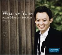 William Youn William Youn Plays Mozart Sonatas - Volume 2 (CD) Album