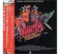 Williams, Paul - Phantom of the Paradise