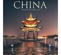 China 2027 Wall