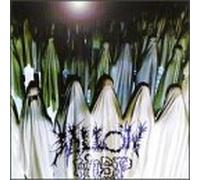 Willow Wisp - Delusions of Grandeur: Gathering of Heretics