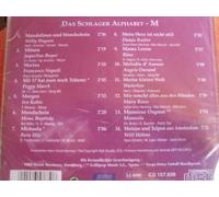 Willy Hagara, Jaqueline Boyer, Francesco Napoli, Peggy March, Ivo Robic, Mona Baptiste, Bata Illic, Dunja Rajter, Bino, Angele Durand, Waterloo, Mary Roos, Manuela, Will Höhne - Das Schlager Alpabet M