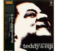 Wilson, Teddy - Teddy&Eiji/Live Session