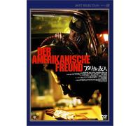 Wim Wenders - Der Amerilanische Freund [Edizione: Giappone]