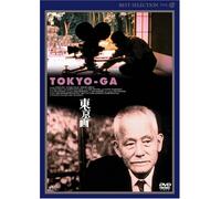 Wim Wenders - Tokyo-Ga [Edizione: Giappone]