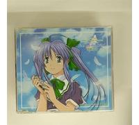 Wind a Breath of Heart - Feel on the Wind