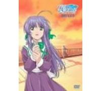 Wind-a Breath of Heart Vol. 1