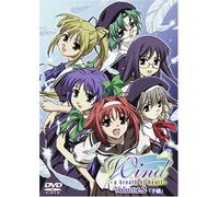 Wind-a Breath of Heart Vol. 2