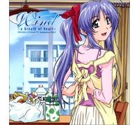 Wind: a Breath of Heart Vol. 3