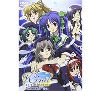 Wind-a Breath of Heart Vol. 3