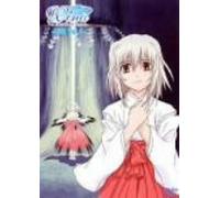 Wind-a Breath of Heart Vol. 4